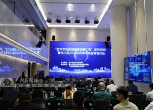 教育投資咨詢 把握未來(lái)教育市場(chǎng)的關(guān)鍵機(jī)遇