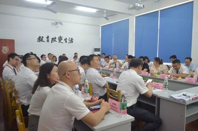 同心協(xié)力 共創(chuàng)佳績(jī)——北大青鳥(niǎo)2019年湖南地區(qū)高招動(dòng)員會(huì)圓滿召開(kāi)